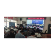 凤凰县召开防汛工作会商调度会