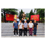  凤凰县供销联社开展传承红色基因，争当清廉干部主题活动