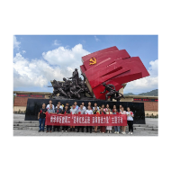 凤凰县南华学区开展“追寻红色足迹 汲取奋进力量” 迎七一主题活动