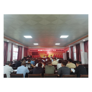 凤凰县新场镇召开防汛抗灾工作部署会