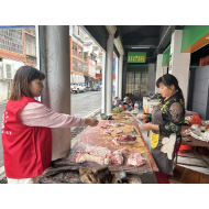凤凰县沱江镇虹桥社区：营造诚信经营氛围     助推营商环境优化