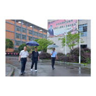 凤凰职中：党员排查汛期隐患    确保师生安全度汛