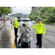 凤凰县城管执法局联合开展“摩的”整治行动