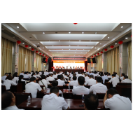 中共凤凰县教体局直属机关委员会换届选举圆满完成