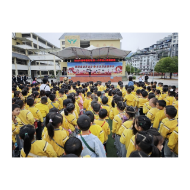 衔接零距离 小学“我来啦”——凤凰县箭道坪幼儿园幼小衔接活动