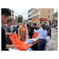 凤凰县筸子坪镇开展政务公开主题日活动
