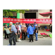 凤凰县新场镇开展普法宣传月活动   助力信访法治化建设