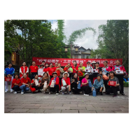 粽叶飘香，欢乐满社区——凤凰县古城社区举办“粽香迎端午 共抒邻里情”包粽子大赛