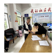 凤凰县沱江镇新田垅社区：帮助完成养老待遇资格认证   服务耐心细心有温度