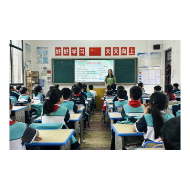 凤凰县箭道坪第二小学：端午假期安全不放“粽”