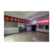 凤凰县沱江镇虹桥社区：筑起乡镇社区第一所休憩港湾