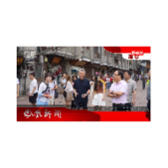 2024年06月22日湖南凤凰新闻