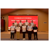 凤凰职中：赴郑培民廉政文化教育基地开展主题党日暨“七一”表彰活动