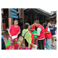 凤凰风景名胜区管理处国际禁毒日普法宣传在行动