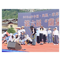 2024年凤凰·禾库“六月六”苗族文化活动节预备“开席”    邀您共享民俗文化盛宴