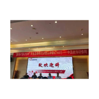 凤凰县组织部分党外知识分子赴常德“充电”