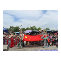 苗岭飞歌迎盛会  木叶声声传佳情——湘黔边区同胞齐聚勾良欢庆“六月六”苗歌节