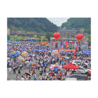 2024年凤凰·禾库“六月六”苗族文化活动开幕    唱响民族团结一家亲