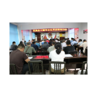 凤凰县市场监督管理局召开“三赋”工作推进会暨平台运用现场会