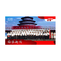 2024年07月03日湖南凤凰新闻