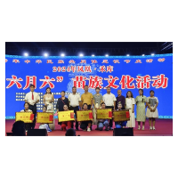 凤凰县禾库镇：多彩汇演缤纷齐聚   视觉盛宴一饱眼福