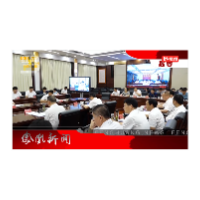 2024年07月13日湖南凤凰新闻
