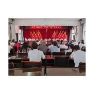 凤凰县麻冲乡召开庆祝中国共产党成立103周年暨“两优一先”表彰大会  