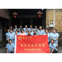 凤凰县山江镇：汇聚青年力量    激活振兴因子