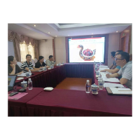凤凰县召开血粑鸭和苦荞宴规范化研讨会共谋产业发展新篇章