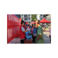 凤凰县沱江镇开展第35个世界人口日宣传活动