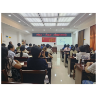 凤凰县召开“一网通办”系统操作培训会