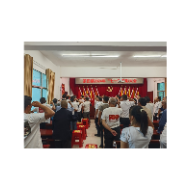 凤凰县茶田镇召开“七一”表彰大会
