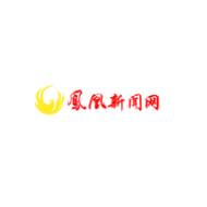 凤凰：降低创业担保贷款利率    提高创业担保贷款额度