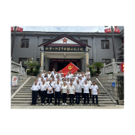 凤凰县民政局开展“缅怀革命先烈 传承革命精神”主题党日活动