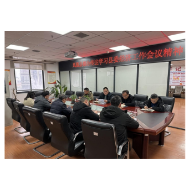 凤凰县烟办：强化服务意识   凝心聚力烟叶产业建设
