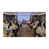 “国培计划（2024）”凤凰县培训管理者数字化转型培训（E1411）开班典礼