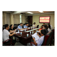 凤凰县召开“凤凰红心猕猴桃”地理标志证明商标产品外包装项目设计方案征求意见会