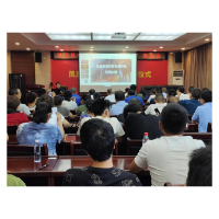凤凰县召开消防安全重点单位专题培训会