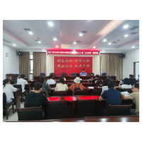 凤凰公安强化旅馆业管理  助力县域旅游