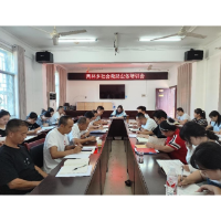 凤凰县两林乡：救助业务再培训   充电蓄能促提升