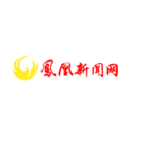 凤凰县沱江镇南华社区开展“关注消防，生命至上”消防安全知识培训