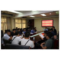 凤凰县市监局组织召开电梯维保及安全监管工作推进会