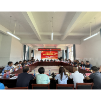 以爱之名，铸就梦想——两林乡励志专项基金成立 点亮大山孩子的璀璨未来