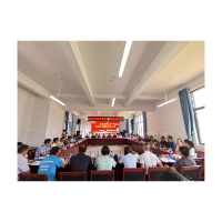 凤凰县两林乡励志教育专项基金举行成立大会
