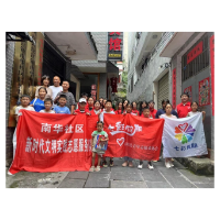 凤凰县沱江镇南华社区：公益课堂点亮“七彩暑假”