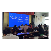 凤凰县文旅广电局召开文旅领域“两重”“两新”送解优专项行动宣讲会