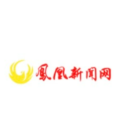凤凰县图书馆恢复开馆通知