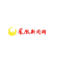凤凰公安深化联企走访    护航企业发展“加速度”