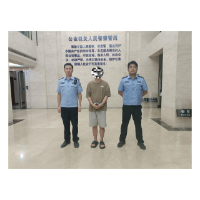 【夏季行动】捷报频传   凤凰警方成功抓获两名犯罪嫌疑人