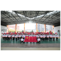 凤凰县教体局举办“清风传承 润廉湘西”迎国庆趣味运动会